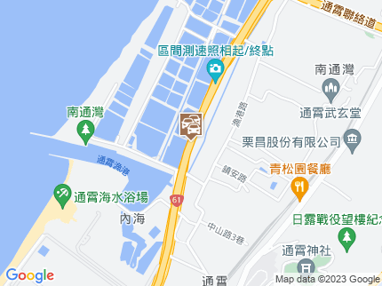 路況地圖