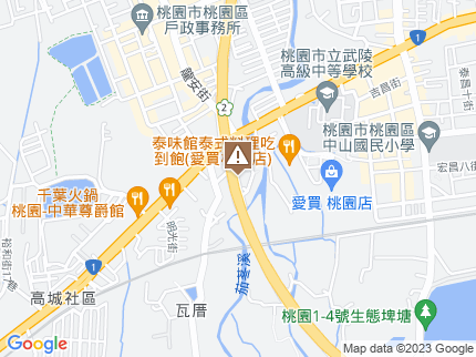 路況地圖