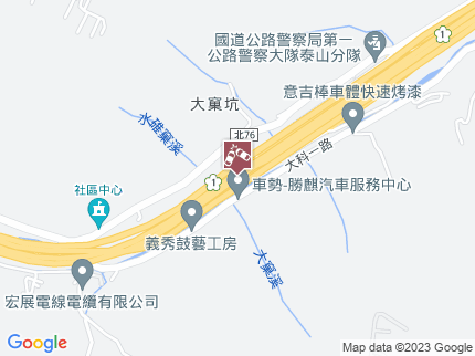 路況地圖