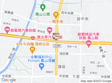 路況地圖