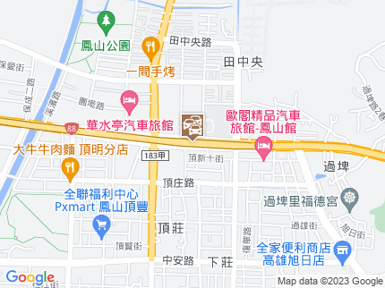 路況地圖