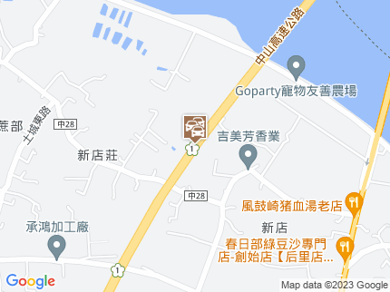 路況地圖