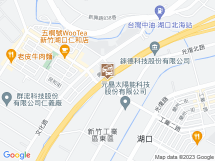 路況地圖