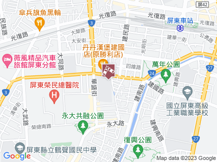 路況地圖