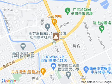 路況地圖