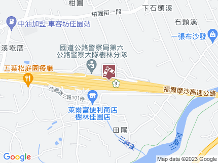 路況地圖