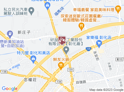 路況地圖