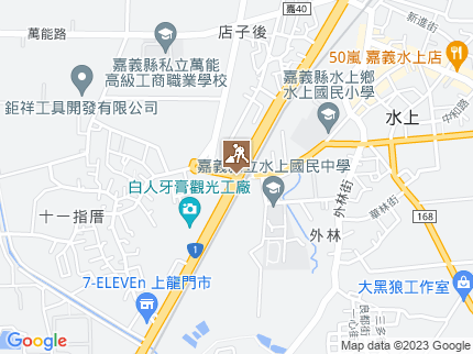 路況地圖