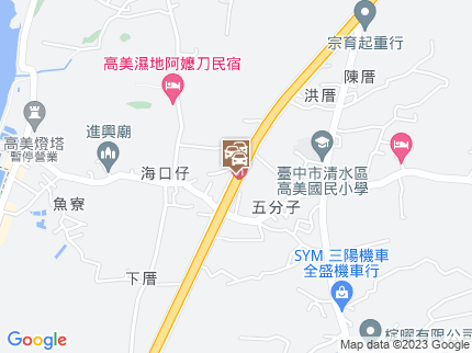 路況地圖