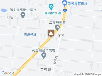 路況地圖