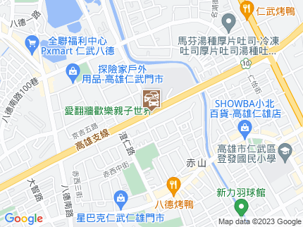 路況地圖