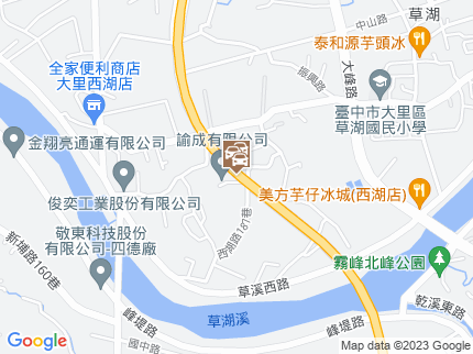 路況地圖