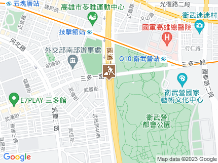 路況地圖