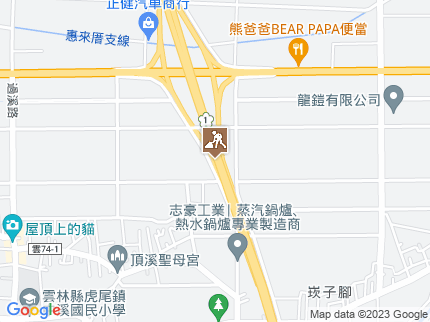 路況地圖