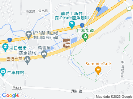 路況地圖