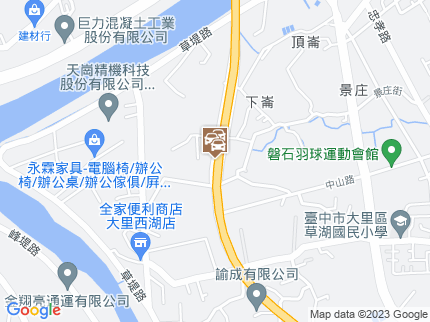 路況地圖