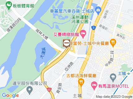 路況地圖