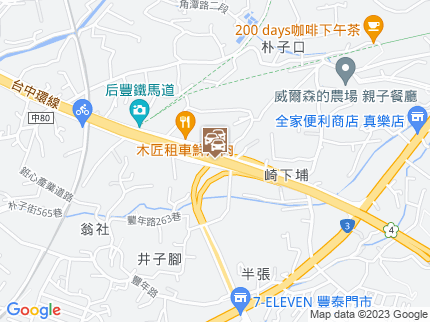 路況地圖