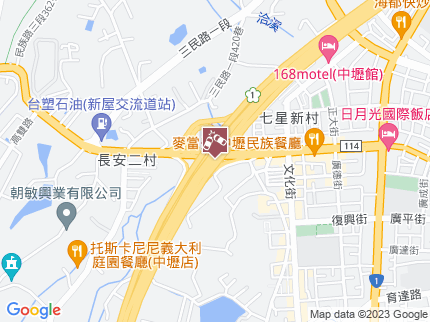 路況地圖