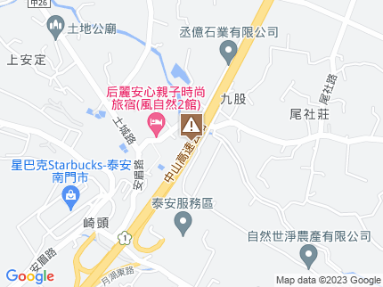 路況地圖