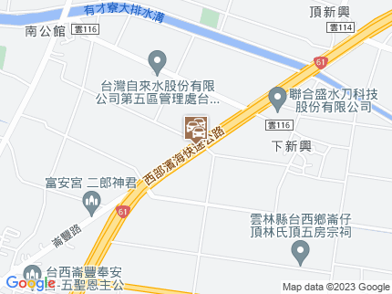 路況地圖