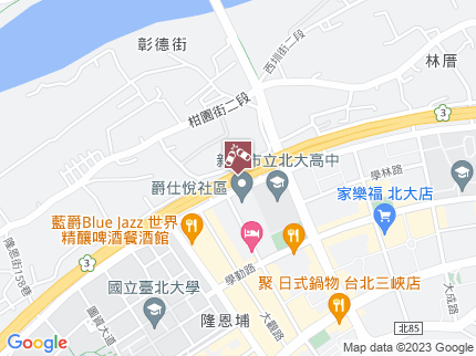 路況地圖