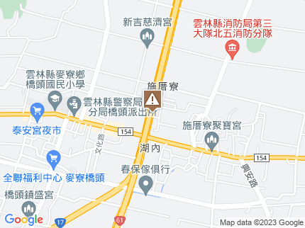 路況地圖