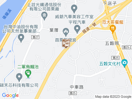 路況地圖