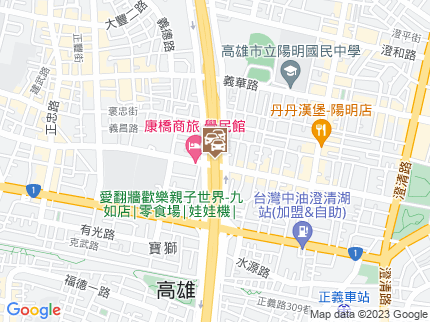 路況地圖