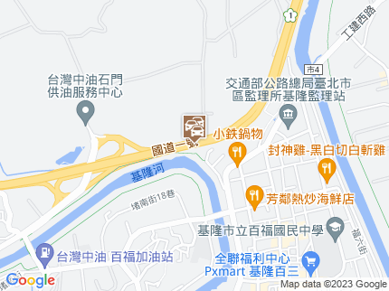 路況地圖