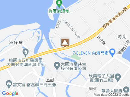 路況地圖