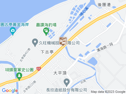 路況地圖