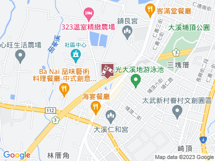 路況地圖