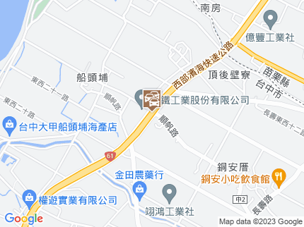 路況地圖