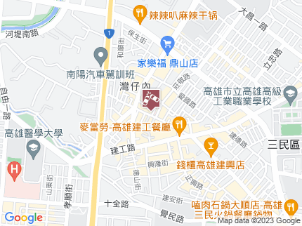 路況地圖