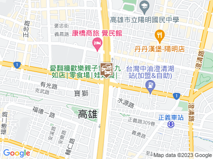 路況地圖