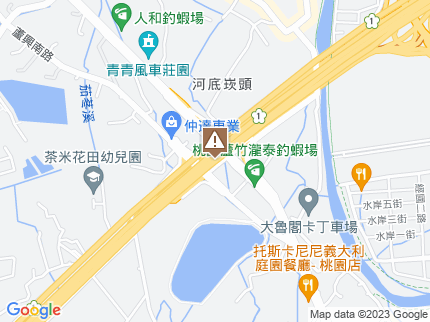 路況地圖