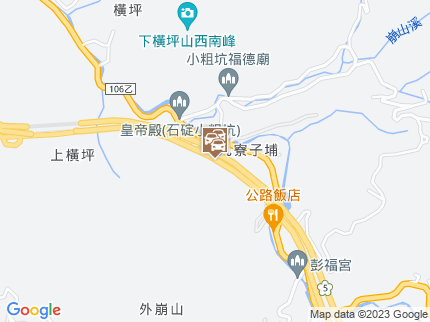 路況地圖