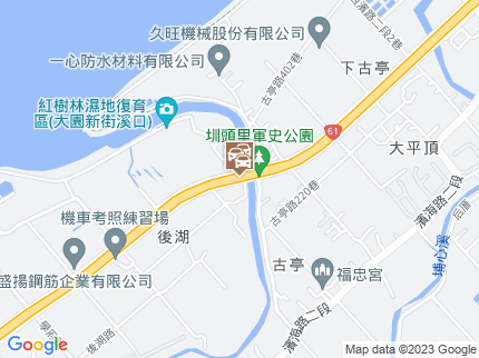 路況地圖