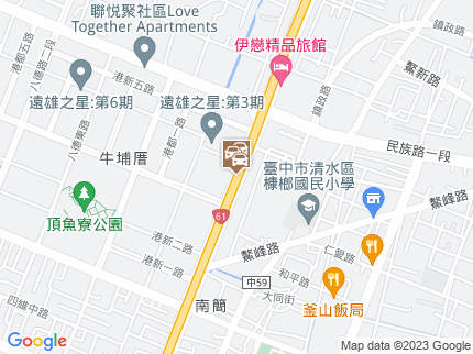 路況地圖