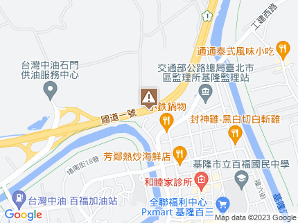 路況地圖