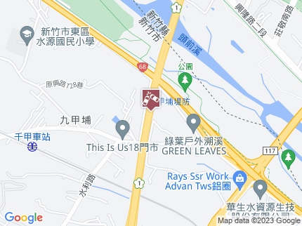 路況地圖