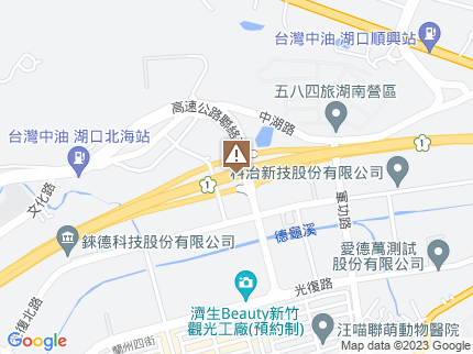 路況地圖