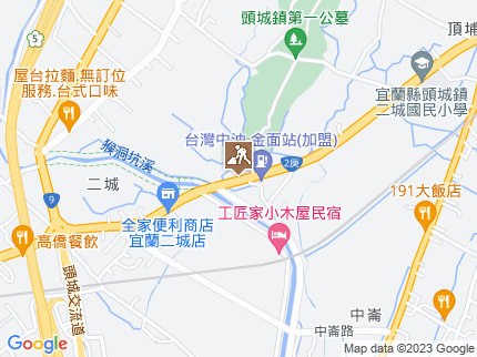 路況地圖