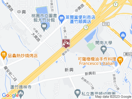 路況地圖