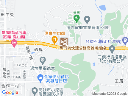 路況地圖