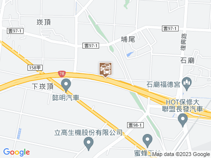 路況地圖