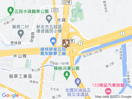 路況地圖