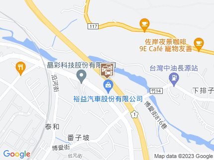 路況地圖