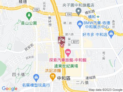 路況地圖